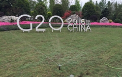 亨特灌溉 助力杭州G20峰會(huì)
